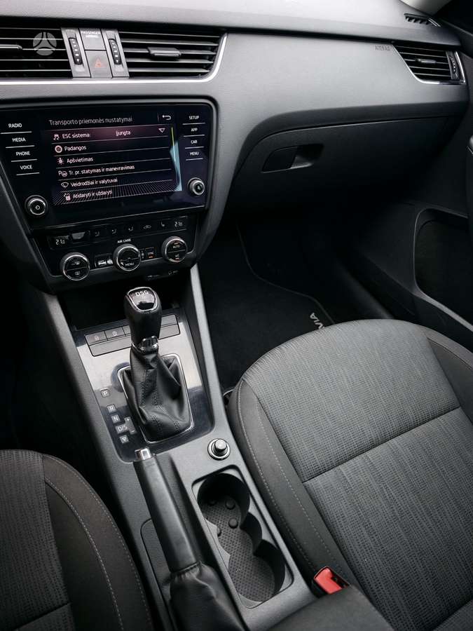 Skoda Octavia, 1.4 l., Универсал