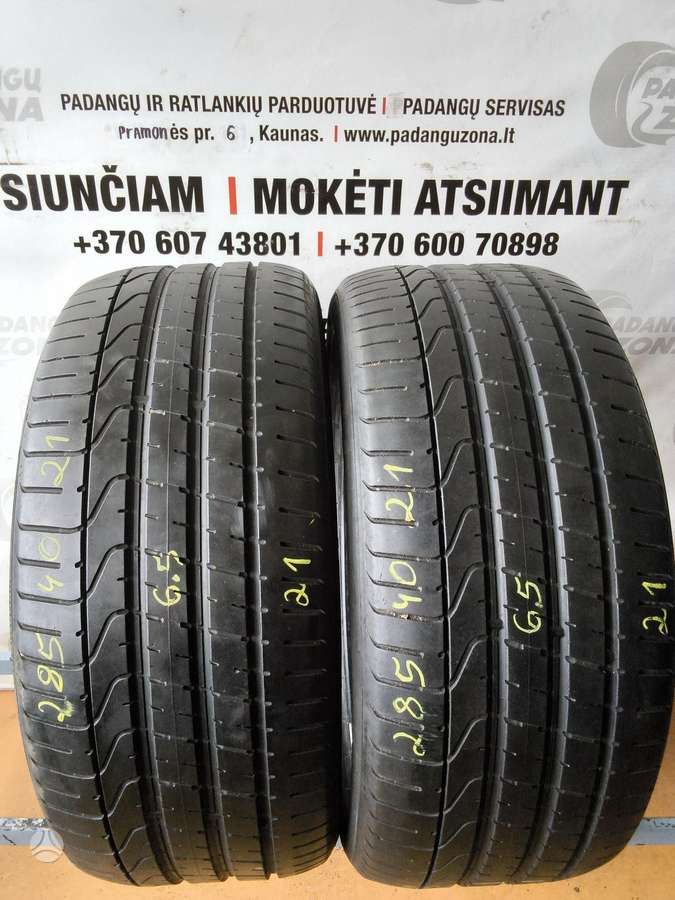 Pirelli P Zero, summer 285/40 R21