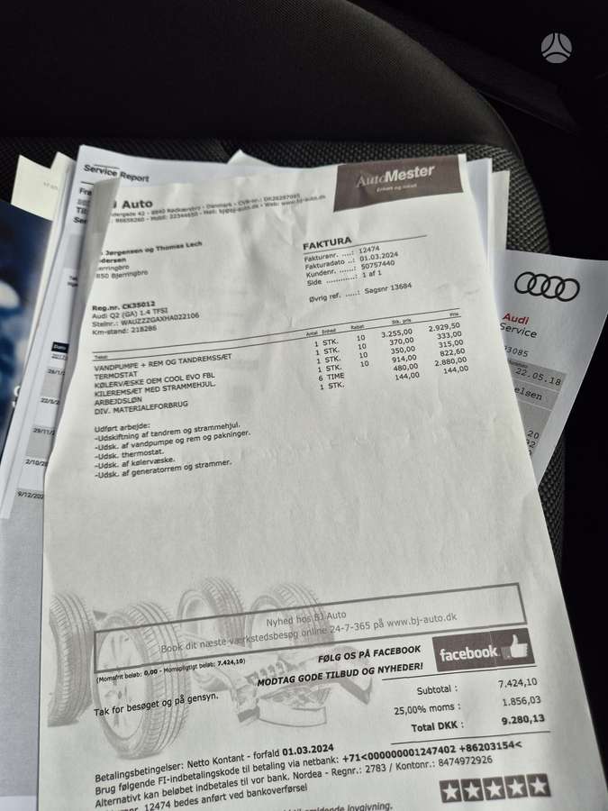 Audi Q2, 1.4 l., Внедорожник / Кроссовер
