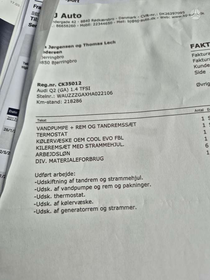 Audi Q2, 1.4 l., Внедорожник / Кроссовер