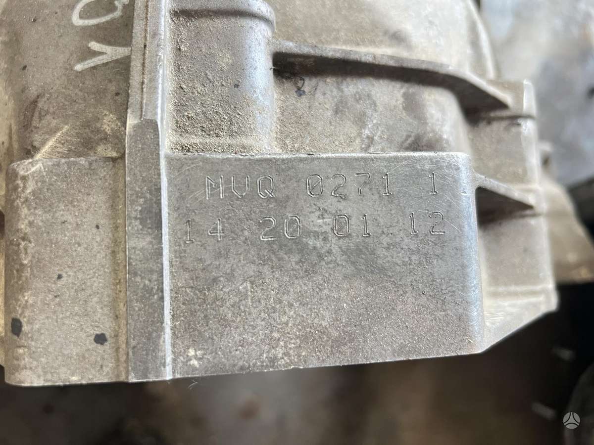 Audi A4, MVQ, pavarų dėžė