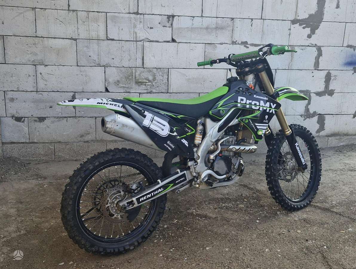 Kawasaki KFX 250cc, кроссовые
