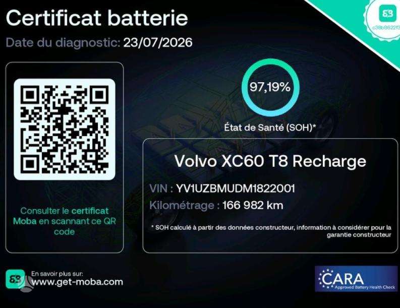 Volvo XC60 - 11