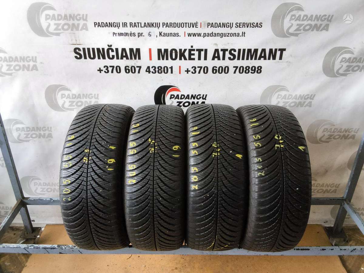 Goodyear Vector4seasons, всесезонные 205/55 R16