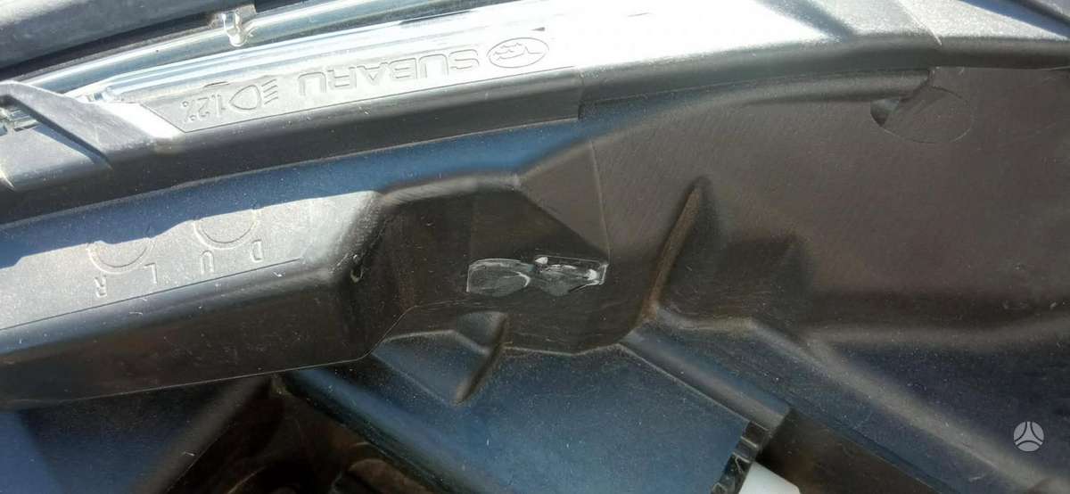 Subaru Forester kėbulo dalys