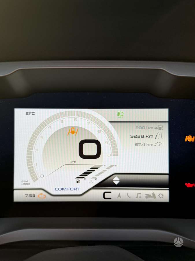Piaggio MP3 530cc, трициклы