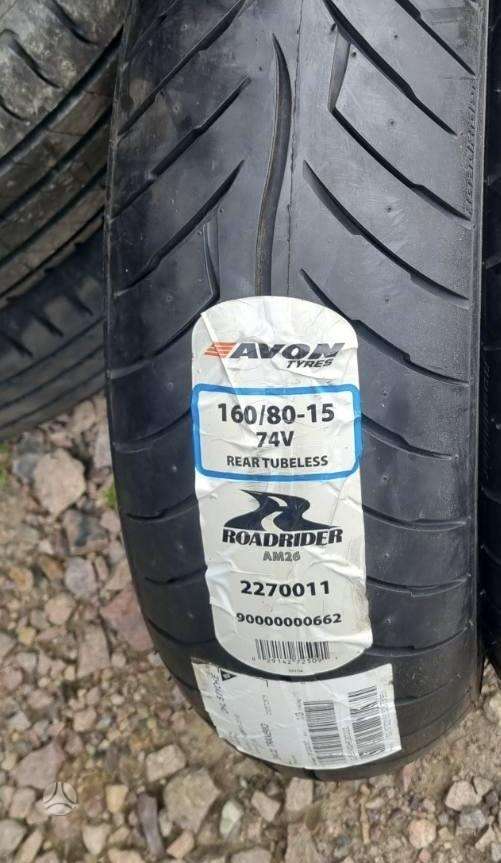 Aprilia SRV 839cc, scooters / mopeds