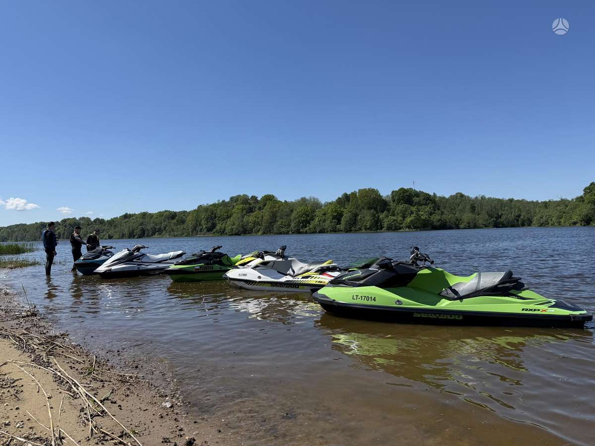 Sea-Doo RXP300 RS, водные мотоциклы