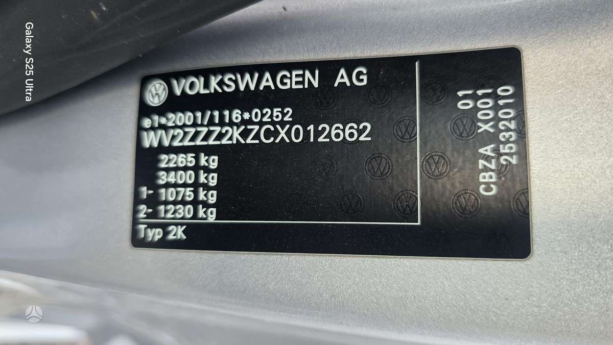 Volkswagen Caddy, 1.2 l., Минивэн