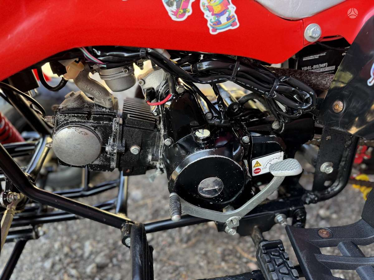 ATV 125cc 125cc, квадроциклы