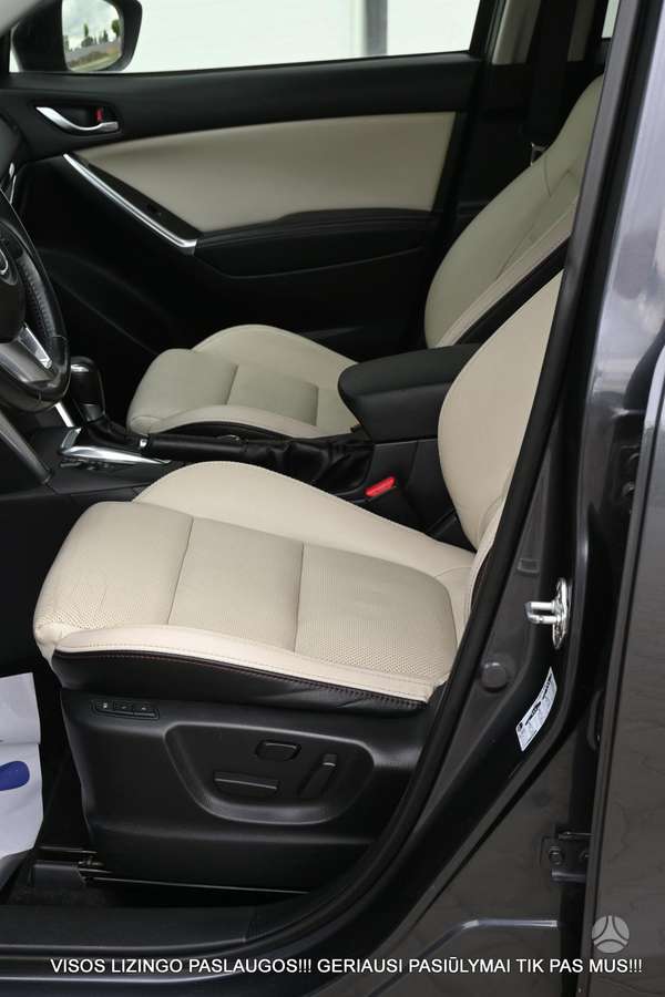 Mazda CX-5, 2.2 l., Внедорожник / Кроссовер