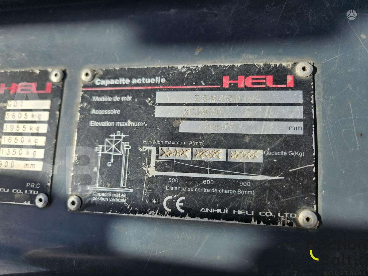 Heli CDP35, вилочные погрузчики