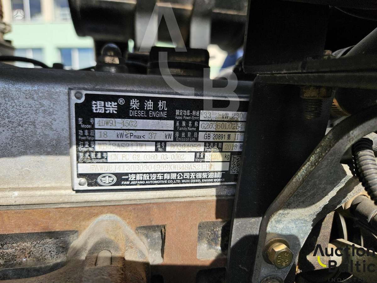-Kita- 1040 ZL-08, frontal loader