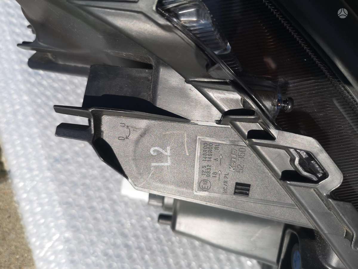 Lexus LBX отделочные детали