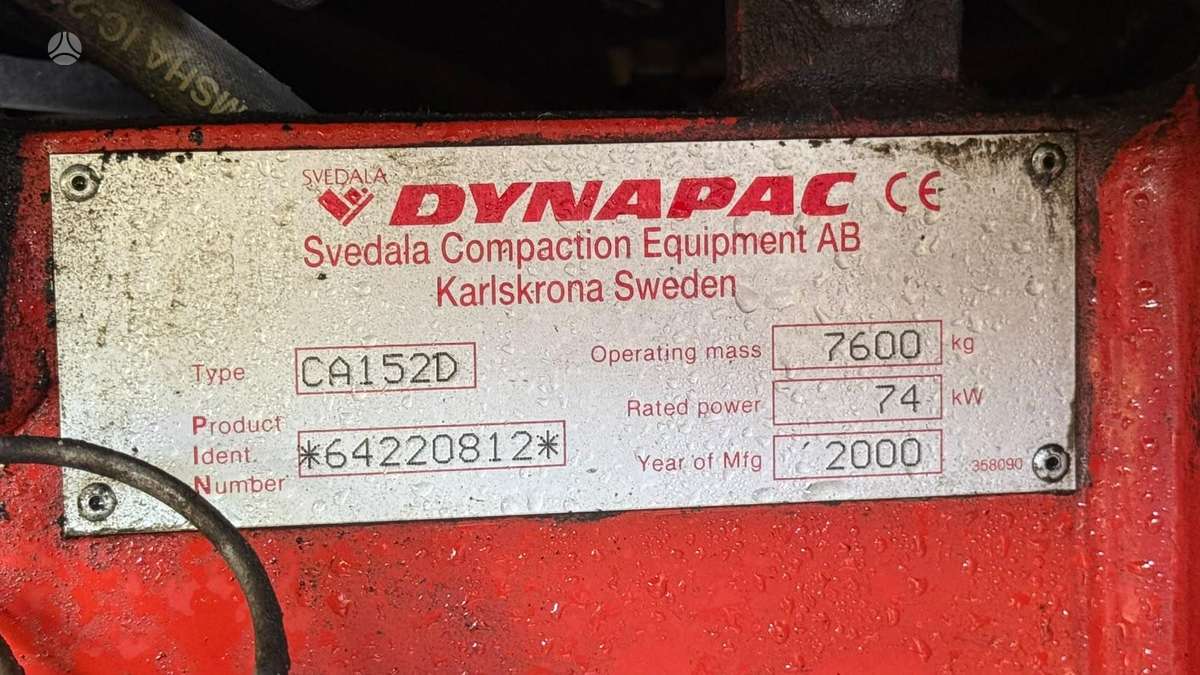 Dynapac CA152D, вибромашины
