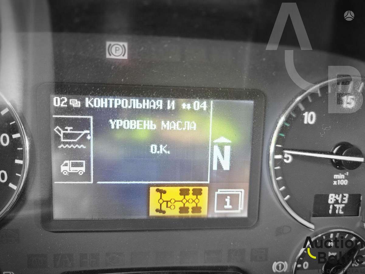 Mercedes-Benz Actros 3336, самосвалы