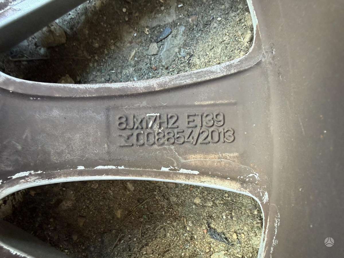 Audi, легкосплавные , R17