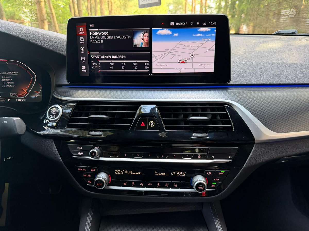 BMW 520, 2.0 l., Седан