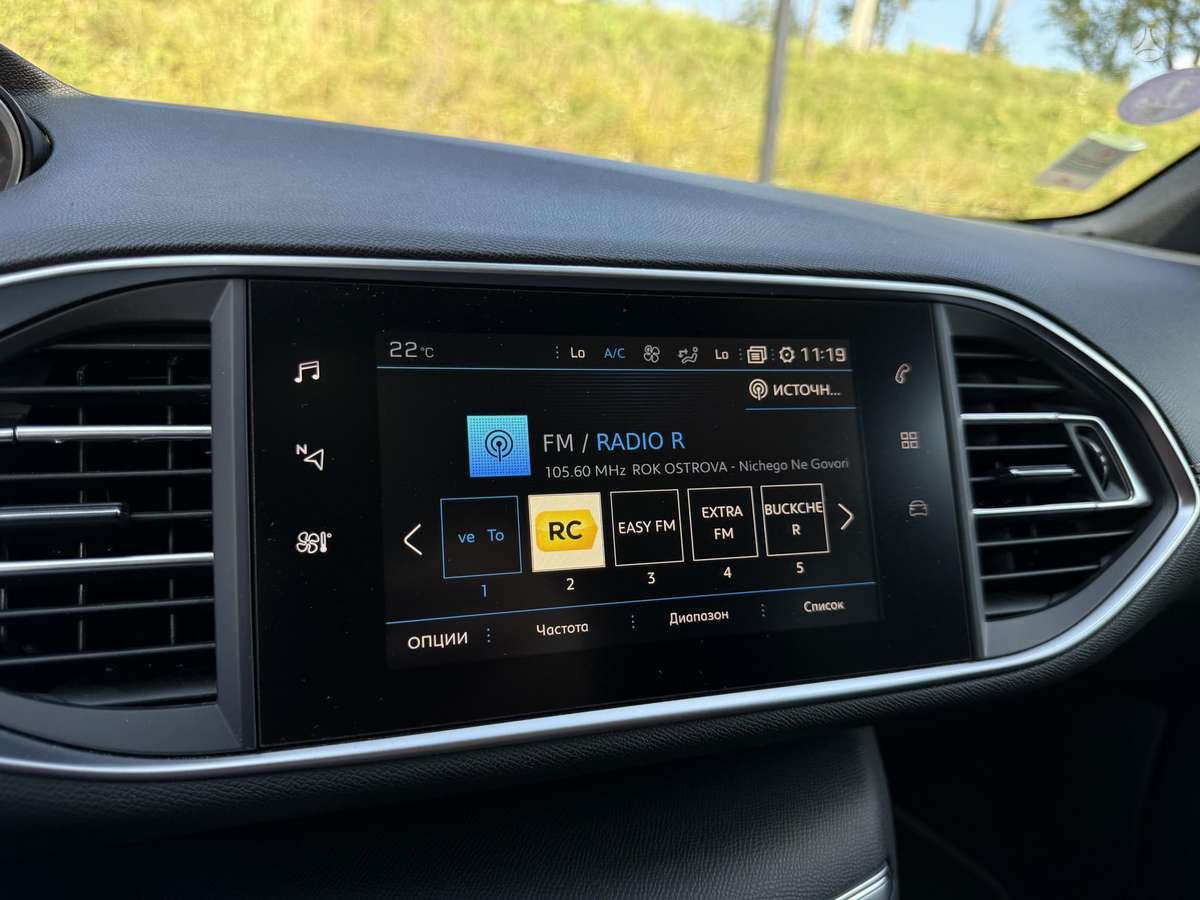 Peugeot 308, 1.2 l., hatchback