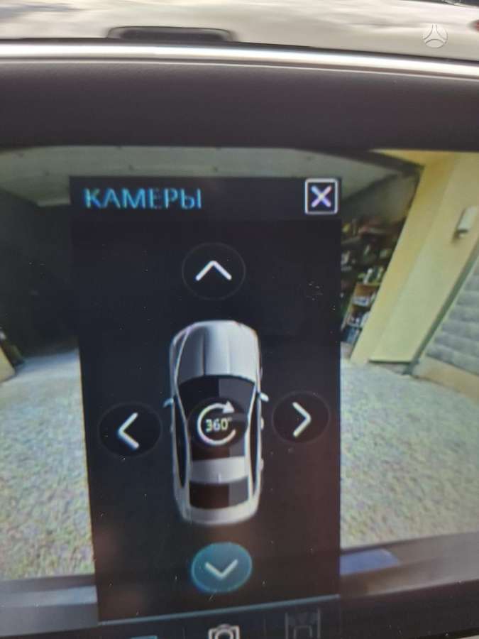 Jaguar XE, 2.0 l., Седан