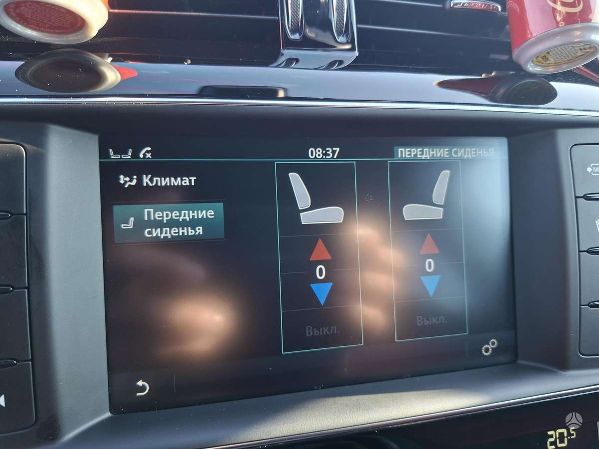 Jaguar XE, 2.0 l., Седан