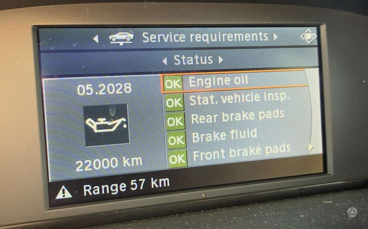 BMW 320, universalas