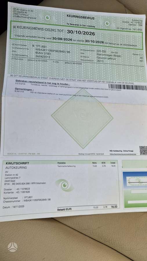 BMW 320, 2.0 l., universalas