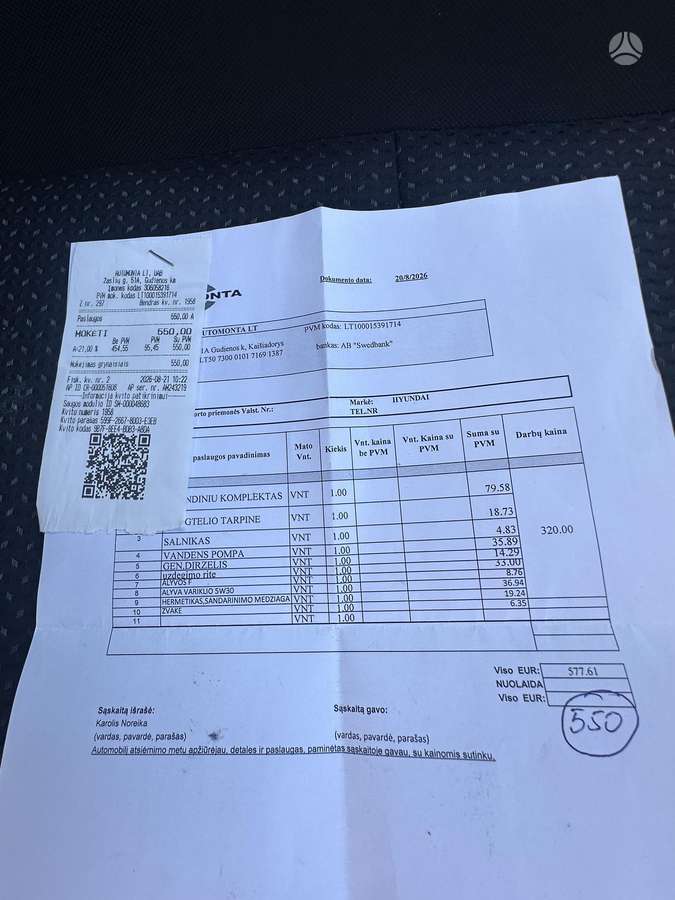 Hyundai i30, 1.4 l., hatchback