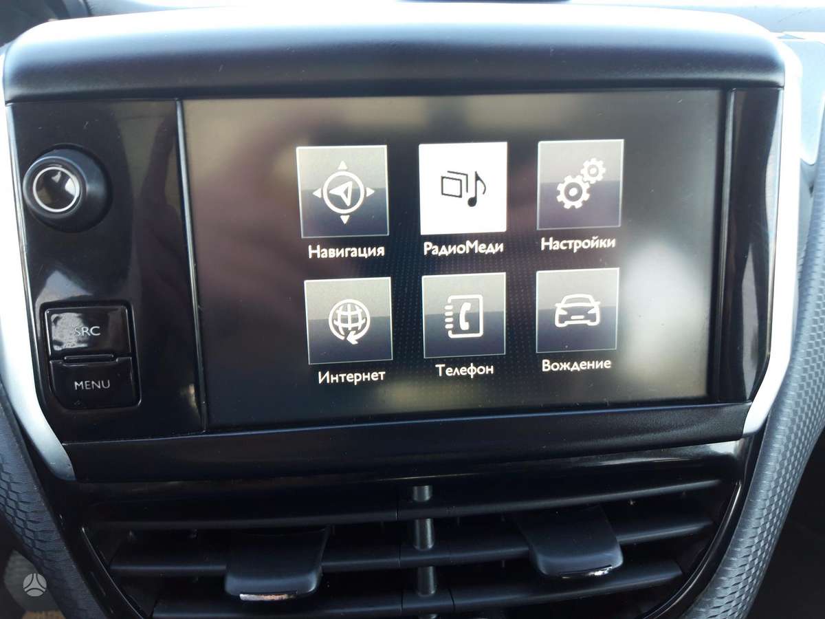 Peugeot 2008, 1.2 l., Минивэн