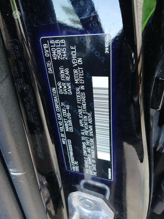 Volvo S60, 2.0 l., Седан