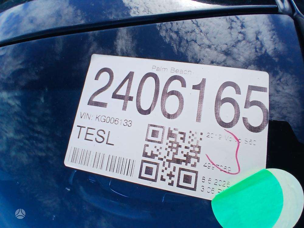 Volvo S60, 2.0 l., Седан