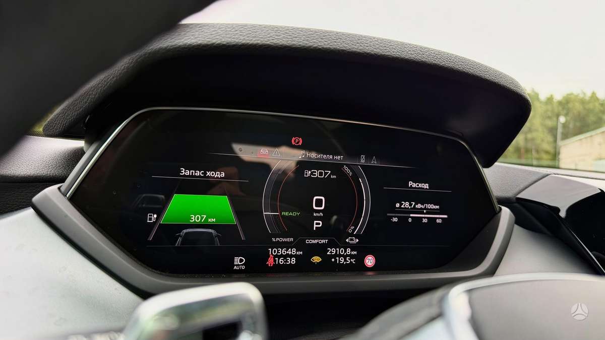 Audi e-tron GT, 93 кВт·ч, Седан