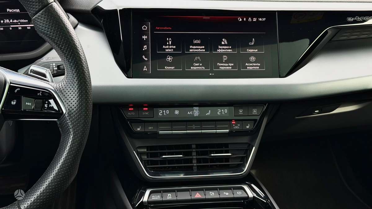 Audi e-tron GT, 93 кВт·ч, Седан