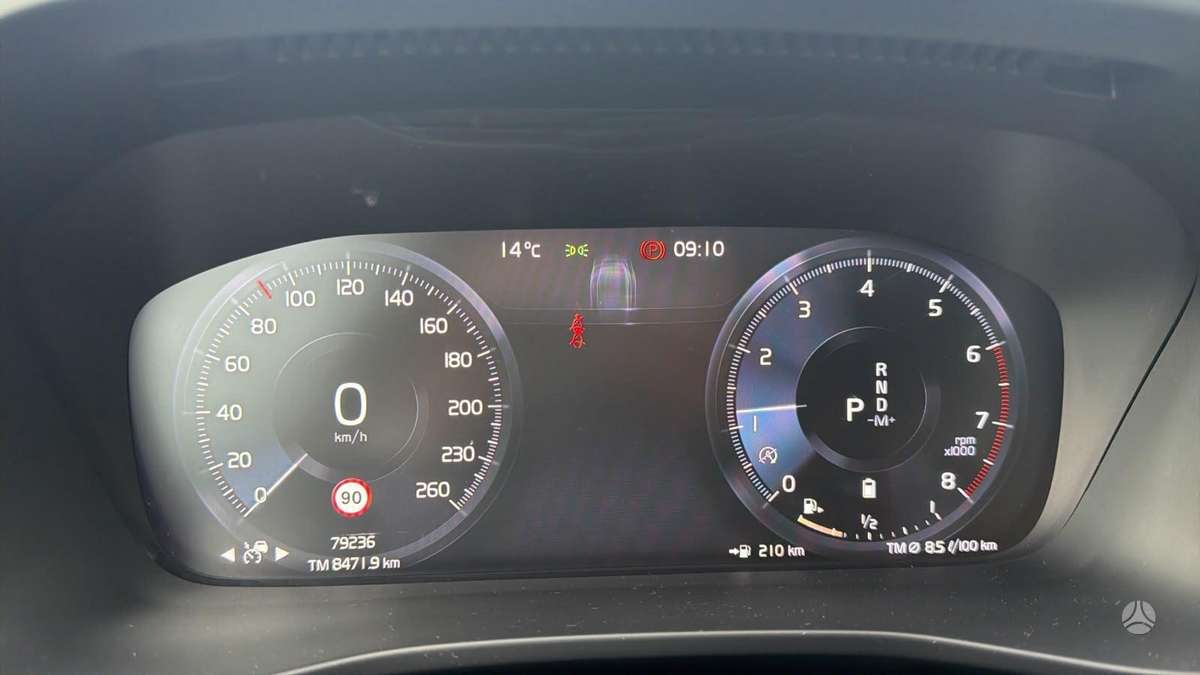 Volvo XC40 - 8