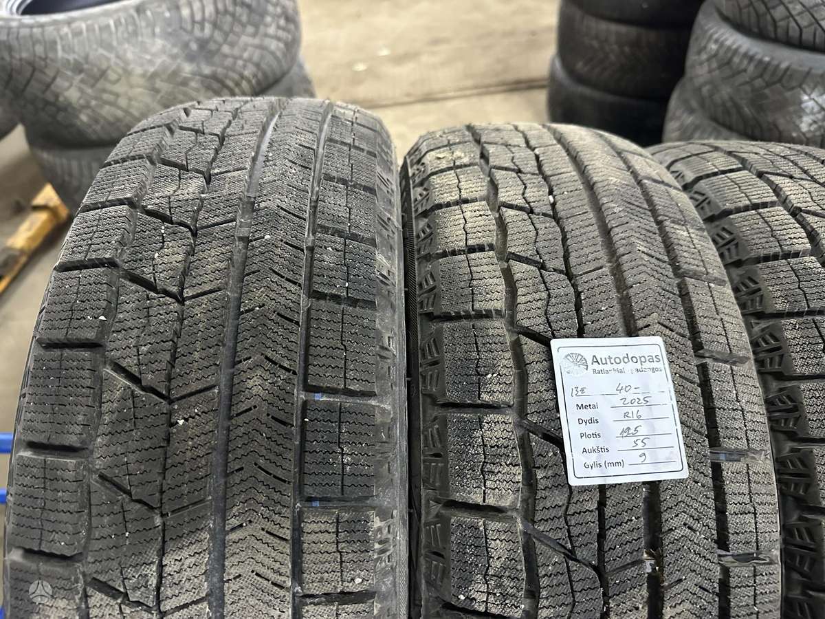 Nankang, зимние 195/55 R16