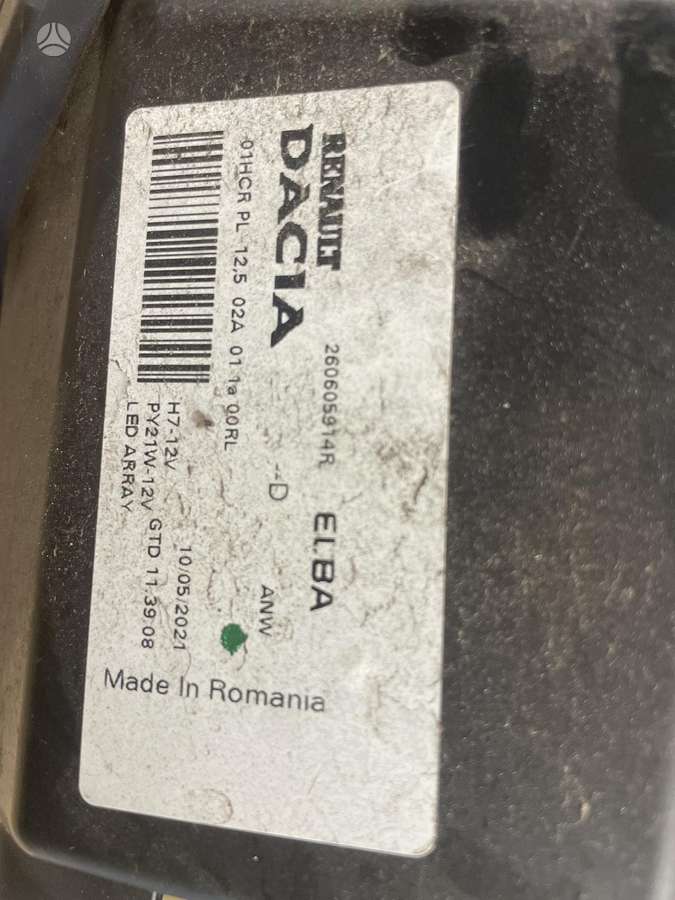 Dacia Jogger, 260605914r, lights