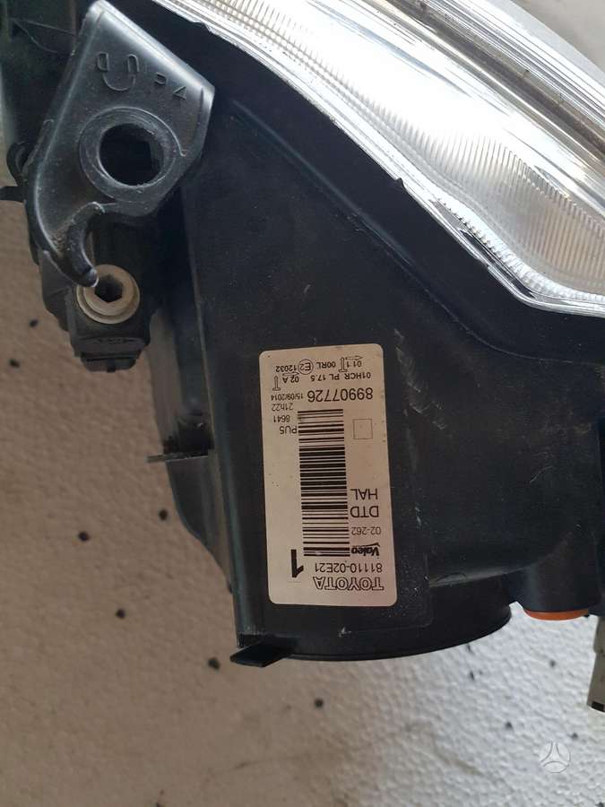 Toyota Auris kėbulo dalys