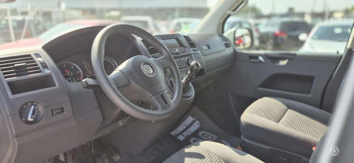 Volkswagen Multivan, 2.0 l., Минивэн