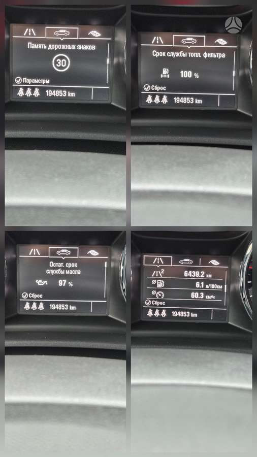 Opel Astra, 1.6 l., Универсал