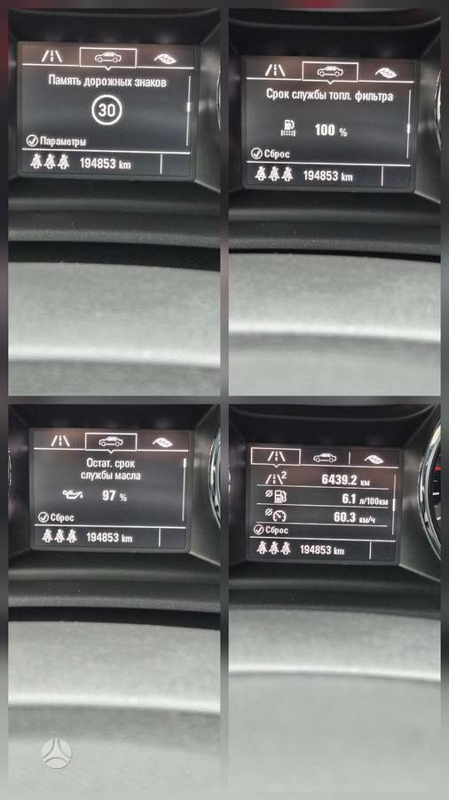 Opel Astra, 1.6 l., wagon