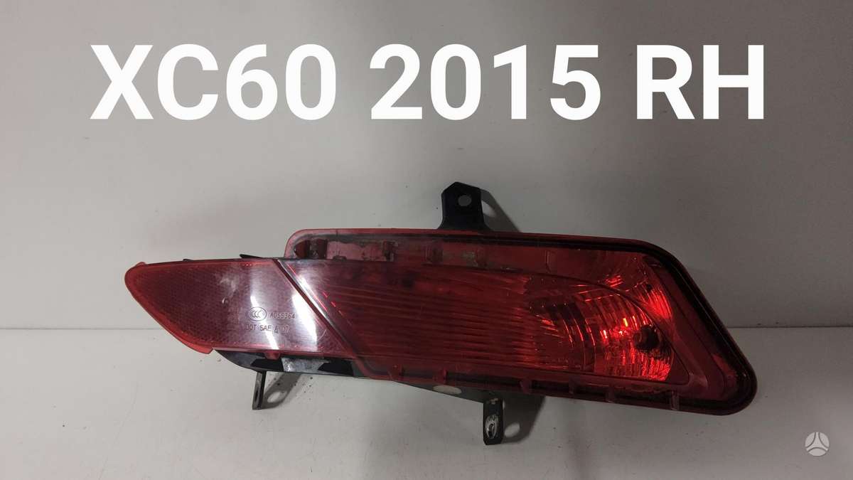 Volvo XC60 for parts