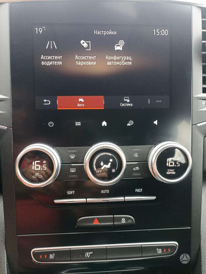 Renault Megane, 1.5 l., Универсал