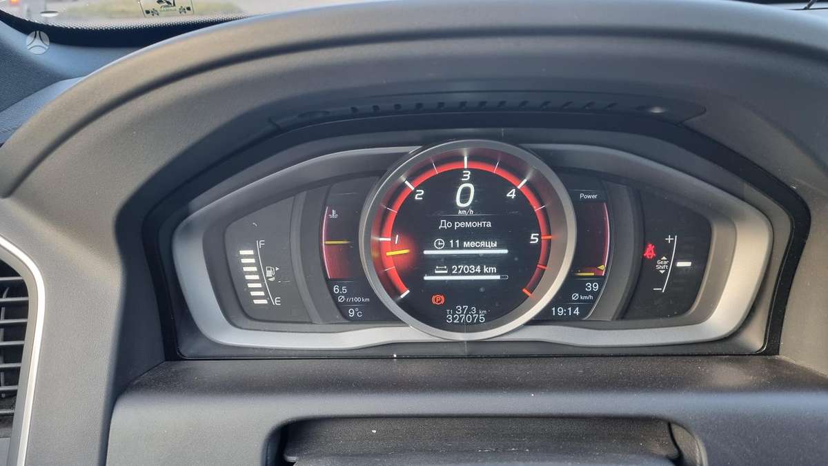 Volvo XC60 - 10