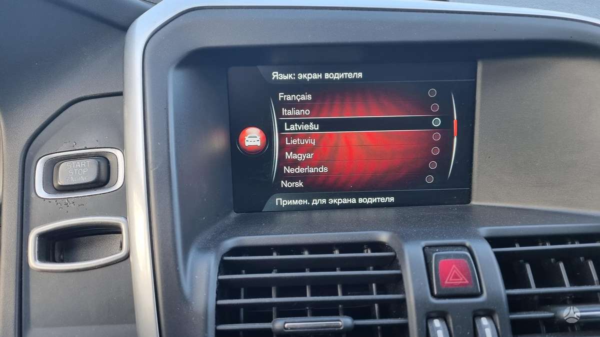 Volvo XC60 - 12