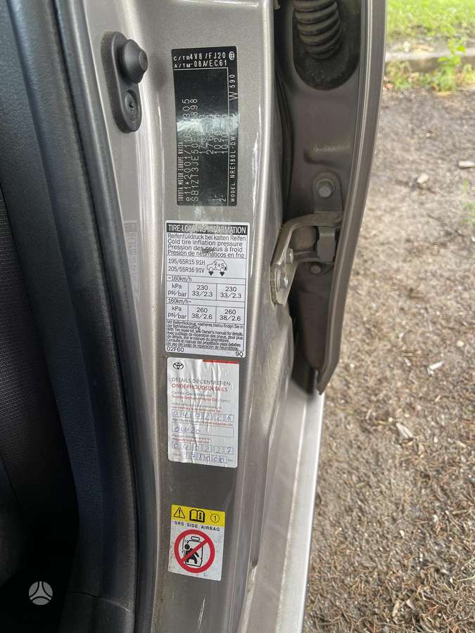 Toyota Auris, 1.3 l., Универсал