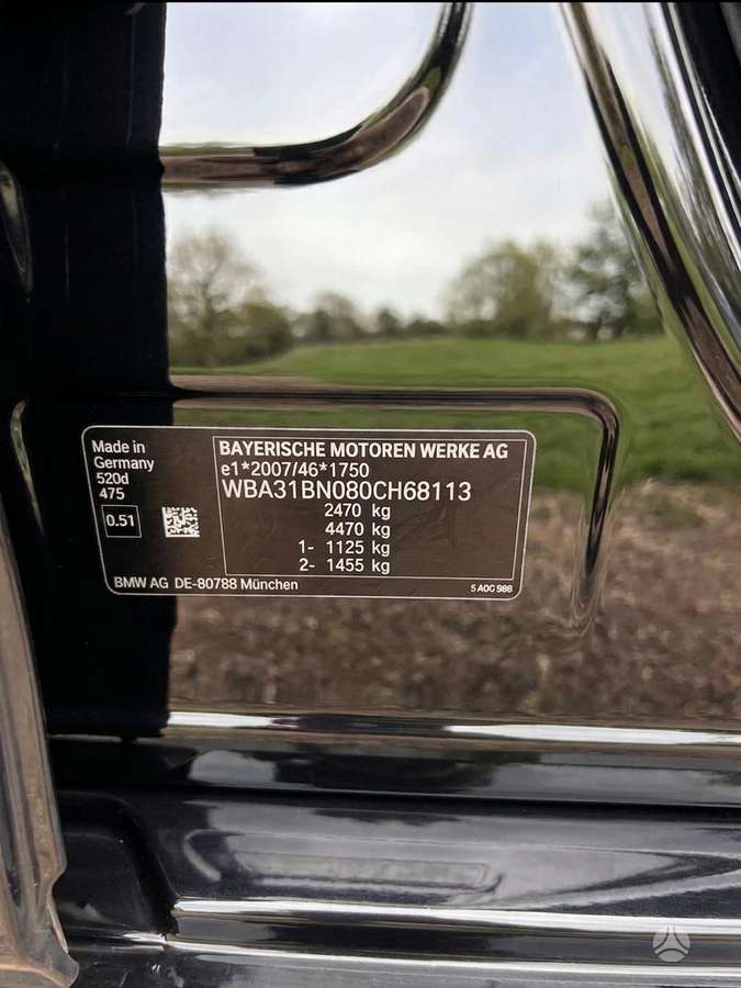 BMW 520, 2.0 l., Универсал