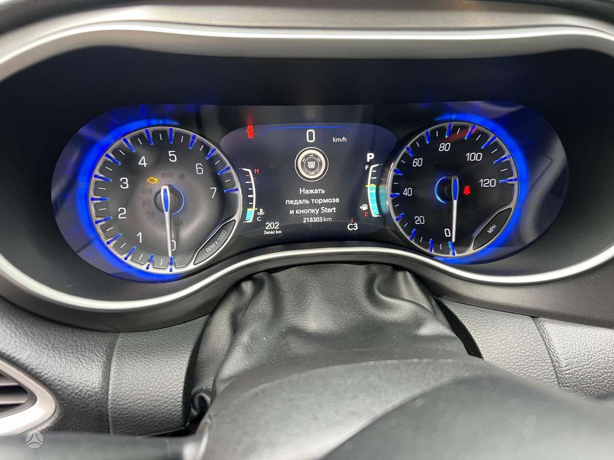 Chrysler Pacifica, 3.6 l., Минивэн