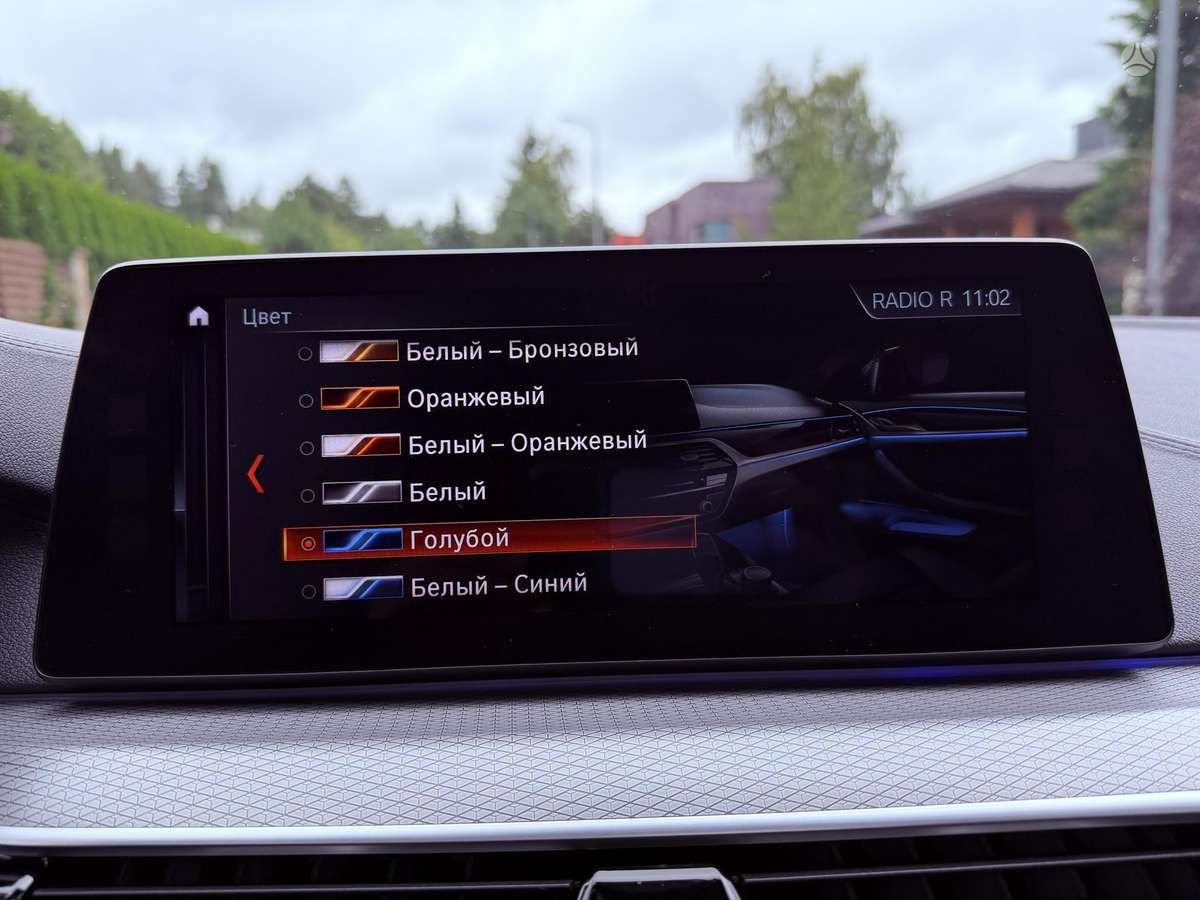 BMW 530, 3.0 l., Седан