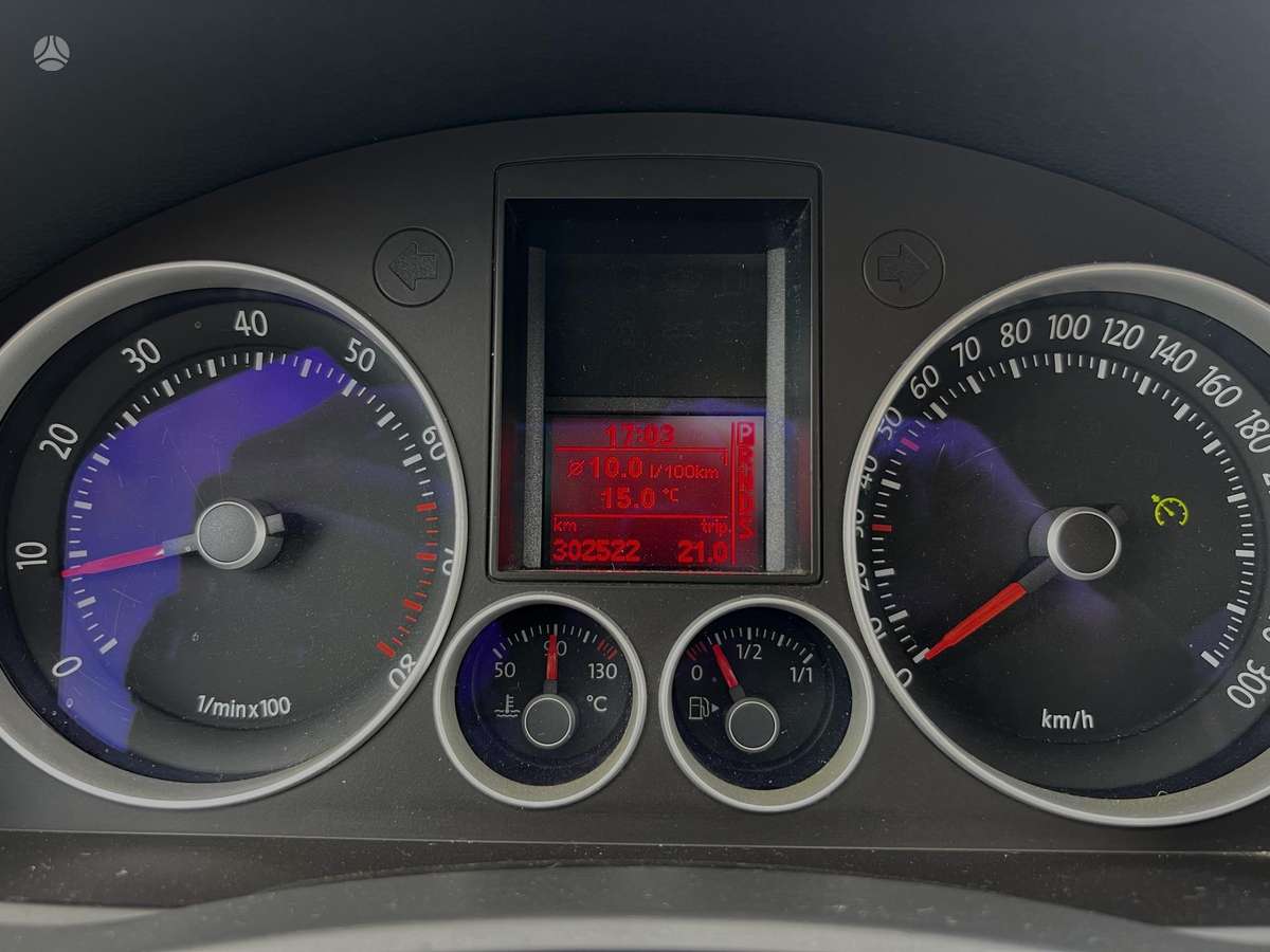 Volkswagen Golf - 7
