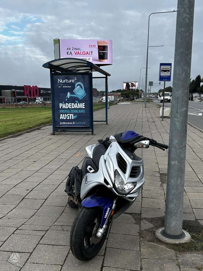 Yamaha Aerox 50cc, мотороллеры / мопеды